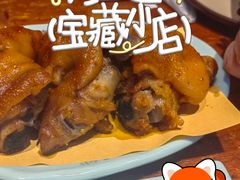 -状元阁烧烤(新华路总店)