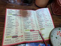 菜单-平成屋·午肴夜酒(四川北路店)