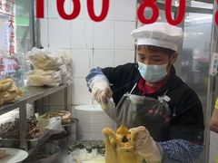 -醉贤居