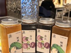 -碗中海·蒸汽海鲜·桑拿鸡(岭南天地店)