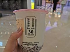 -我是酸奶君(壹方城店)