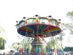 -西宁市人民公园(城西区)