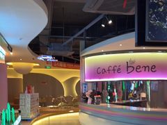 -丰茂烤串(公园店)