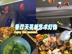 -明本湛江鸡•海鲜小厨(陈家祠店)
