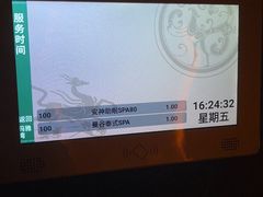 -五月花生活广场