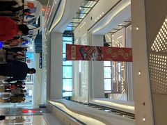 -万达广场(大明宫店)