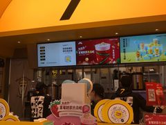 门面-7分甜(苏州中心店)