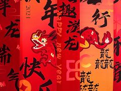 -砂之船奥特莱斯(合肥店)