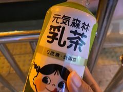 -景泰马记电烤串