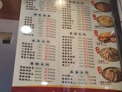 -紫燕百味鸡(灵岩南路店)