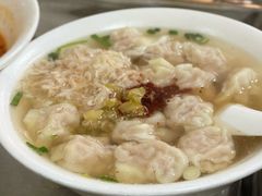 -汪家馄饨(集庆路店)