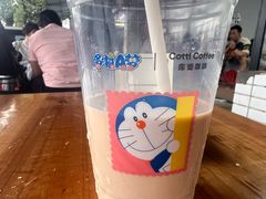 -珍成炸滋味
