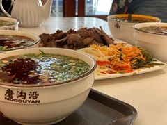 -磨沟沿老字号牛肉面·清真(金港城店)