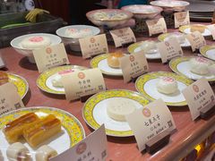 零售区-富华斋饽饽铺·宫廷糕点·伴手礼(护国新天地店)