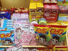 -上海玛雅海滩水公园