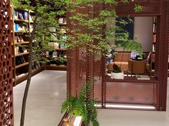 -二酉书店TOYOU BOOKS