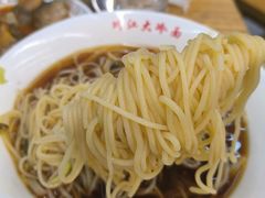 -川江大冷面