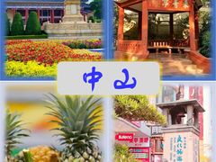 -星湖旅游景区七星岩