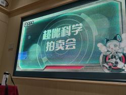 -奈尔宝·儿童乐园·亲子餐厅(前滩店)