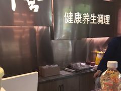 -陆琴脚艺·足浴·SPA(夫子庙店)