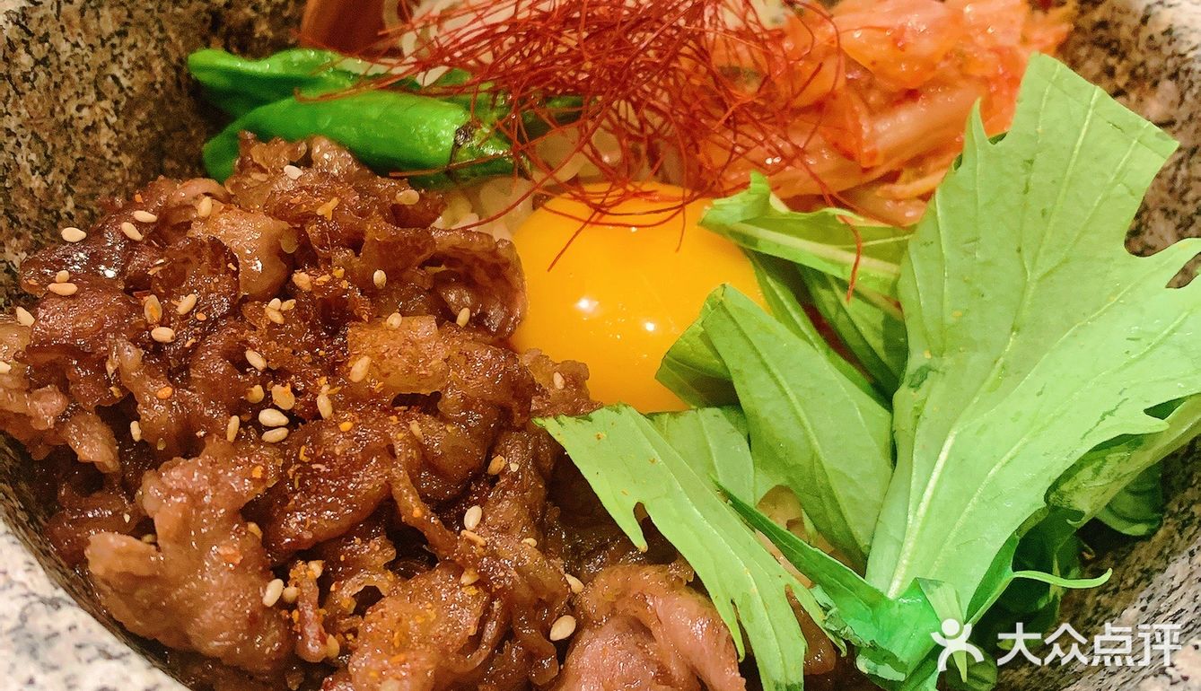 沙田帝都Yama 