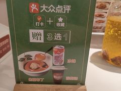-大厨小馆(华阳城店)