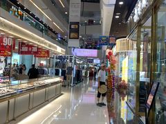 -万达广场(北京槐房店)