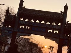 -北京国子监胡同