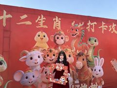 -大槐树寻根祭祖园
