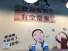 -烤满分·东北烧烤(首经贸店)