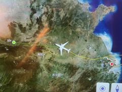 -东方航空(虹桥路店)