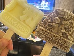 -堂会(白云店)