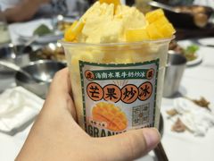 -虎婆冷饮店·海南特色炒冰(三亚湾店)