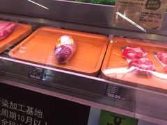 -blt精品超市(南京环宇城店)