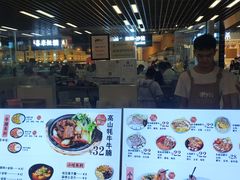 -神牛饭(凯德来福士店)