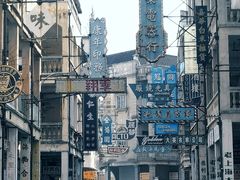 -西樵山国艺影视城