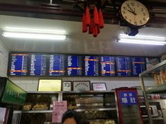 菜单-护国寺小吃(新街口店)