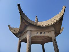 -东极岛景区