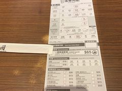-一蘭拉面(铜锣湾店)