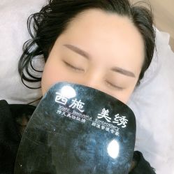 点击看大图 -西施无菌半永久纹绣眉眼影唇轻增发纹发际线