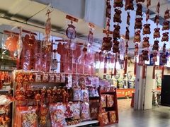 -物美超市(金宝街店)