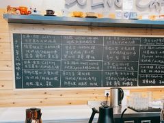 -Be Lived Cafe比例咖啡(摩天轮店)
