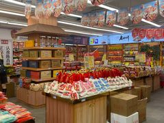 -陈昌银麻花(嘉陵江滨江路店)