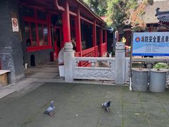 -北山公园