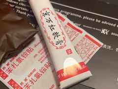 -上海漕河泾万丽酒店