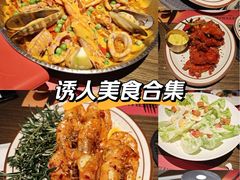 -ZAFFERANO西班牙海鲜饭(上海首店)