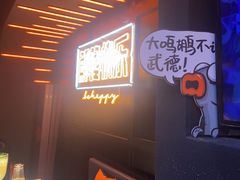 -鸣记脆皮烤鱼·海鲜烤鱼(三八广场店)