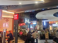 -宁波鄞州万达广场