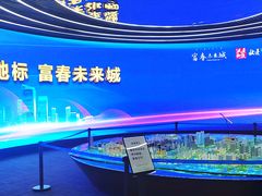 -桐庐规划馆