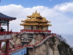 -老君山风景名胜区